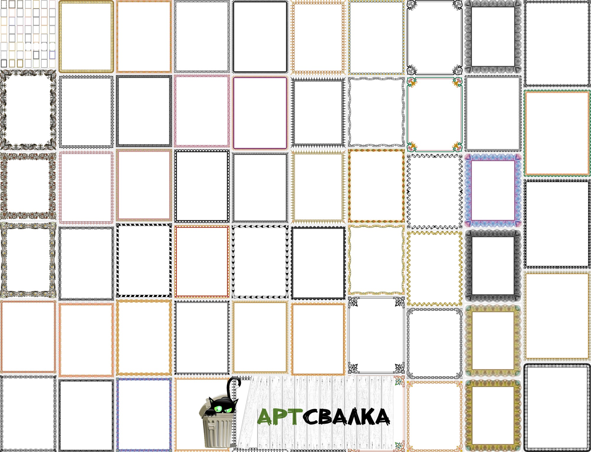 Рамки для дипломов | Frames for diplomas